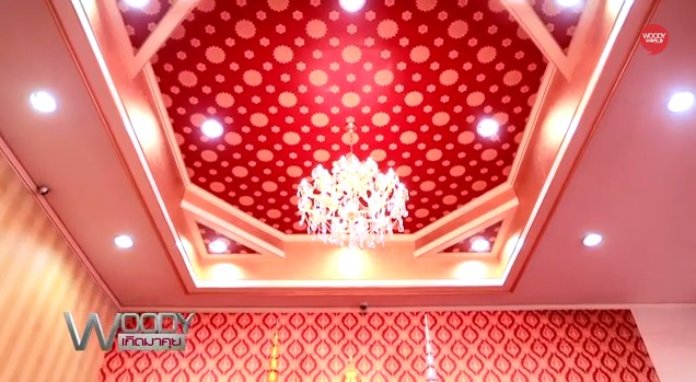 ศรเทพ ศรทอง